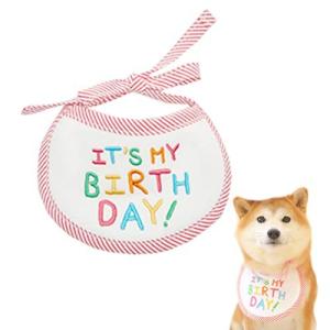 ZHEJIA ペット よだれかけ 犬 猫 ペット 誕生日 バースデー 飾り付け 飾り 小型犬 スタイ バンダナ ビブ ピンク ピンク