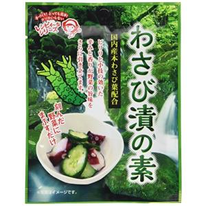 つけもと わさび漬の素 35g×10個