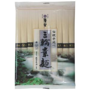 麦坐 三輪素麺 伝統手延べ三輪素麺 500g