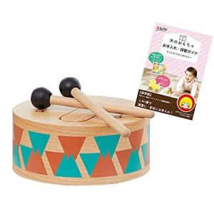 エデュテ限定ガイドブック付き 木のおもちゃ 知育玩具 太鼓 ドラム 楽器 打楽器 音楽 出産祝い 音の出るおもちゃ 1歳 木製玩具 誕生日