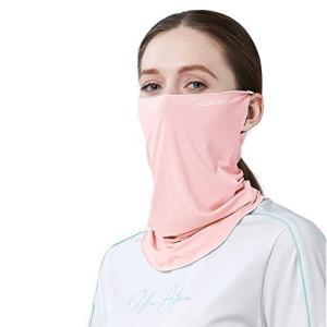 ネックガード フェイスカバー 冷感 UPF50+ 夏用 レディース 日焼け防止 軽量 ズレにくい 紫外線対