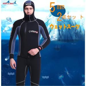 ウェットスーツ ィッシング ダイビング ウエットスーツ