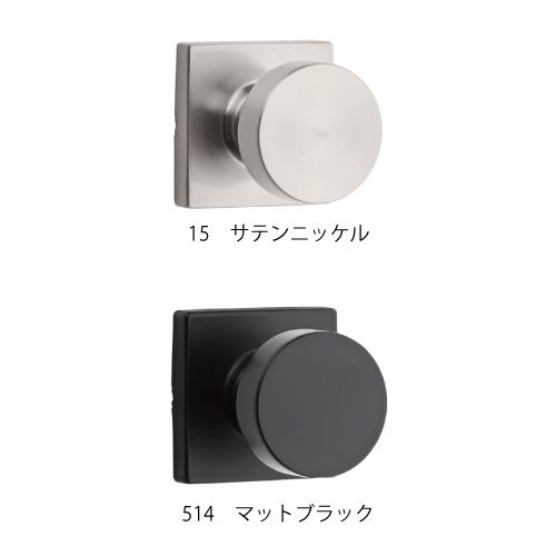 【空錠】kwikset クイックセットコンテンポラリースタイル　ピスモ