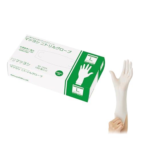 [マツヨシ] 使い捨て手袋 ニトリルグローブ ホワイト 粉なし 100枚入り 病院採用商品 (松吉医...