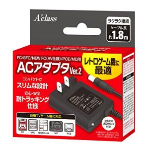 NINTENDO64 ACアダプター　動作確認済み 任天堂 64 ACアダプター 電源ケーブル ニンテンドー64