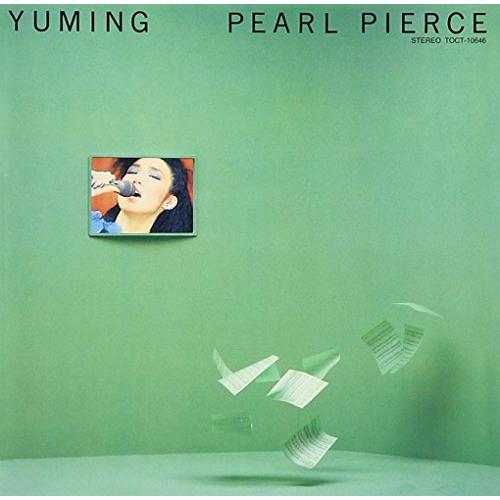 PEARL PIERCE - 松任谷由実