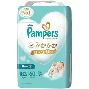 【テープ 新生児サイズ】パンパース オムツ はじ...の商品画像