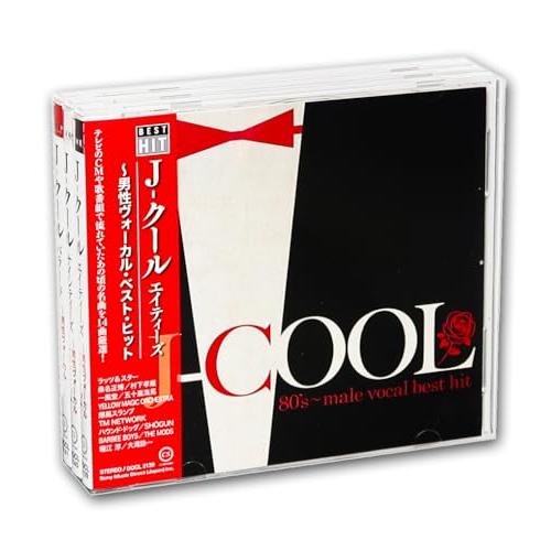 J-COOL 男性ヴォーカル・ベスト・ヒット CD3枚組 (収納ケース付)セット