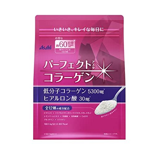 パーフェクトアスタコラーゲン パウダー 447g (約60日分) 粉末 コラーゲン ヒアルロン酸 ビ...