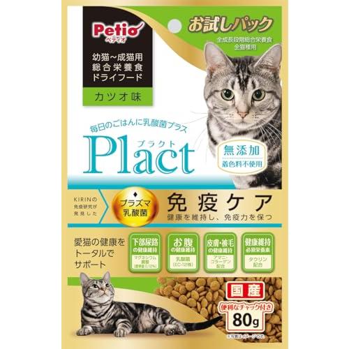 ペティオ (Petio) プラクト キャット ドライフード 幼猫〜成猫用 カツオ味 80g 乳酸菌 ...