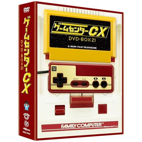 ゲームセンターCX　DVD-BOX21 [DVD]