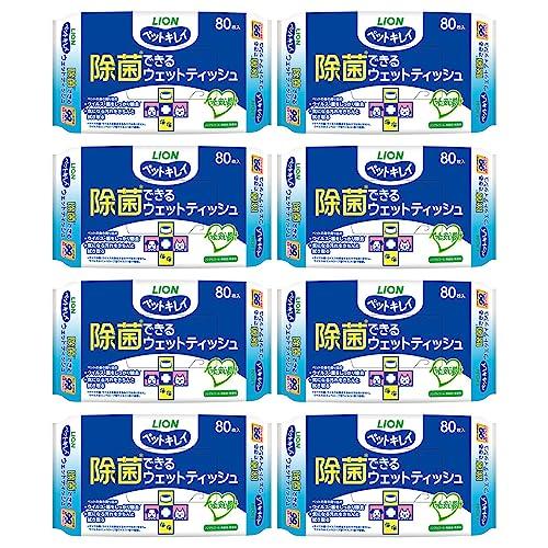 ペットキレイ 除菌できるウェットティッシュ 80枚入×8個 ライオンペット