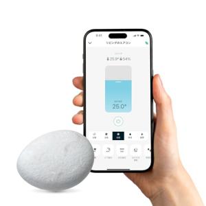 Nature Remo Lapis ネイチャーリモ スマートリモコン 温湿度
