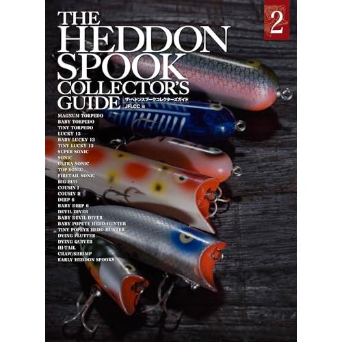 THE HEDDON SPOOK COLLECTOR'S GUIDE (2)ザ ヘドンスプーク コレ...