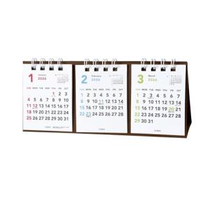 エムプラン 2026 カレンダー キュービックス 卓上 プチプチ 3ヶ月 ベーシック 204020-01-62 2026年 1月始まり