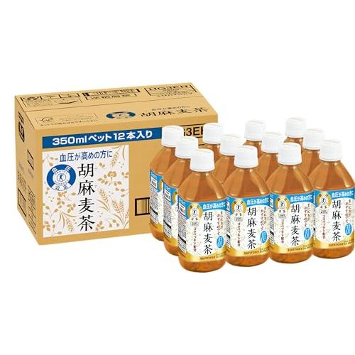 [トクホ] サントリー 胡麻麦茶350m×12本 秋 ギフト