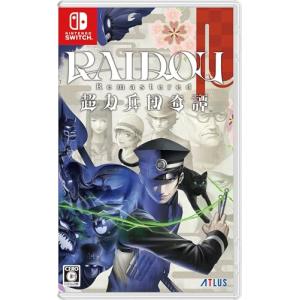 空の軌跡 the 1st 限定版- Switch 【メーカー特典あり】 〈同梱特典