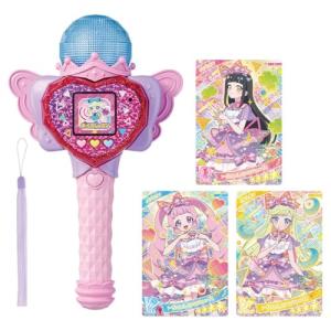 し*ろ様 最安値！　新品　ひみつのアイプリ　ぬいぐるみマスコット　セット 2025年10月2日発売予定】ひみつのアイプリ てのひらぬいぐるみR プリこ