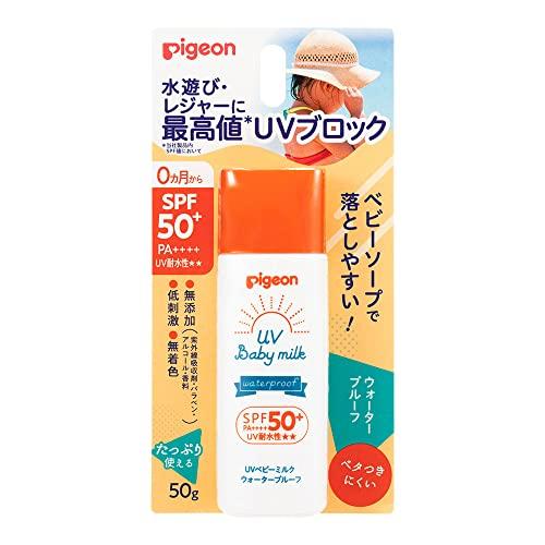 ピジョン Pigeon UVベビーミルク ウォータープルーフ SPF50+ 50ｇ