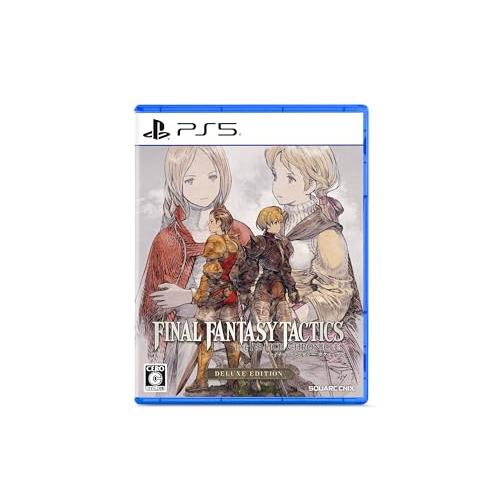 ファイナルファンタジータクティクス - イヴァリース クロニクルズ デラックスエディション -PS5