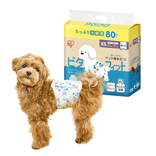 アイリスオーヤマ ピタフィット ペット用おむつ XS 80枚入 男の子用 犬 おむつ 長時間 MNP...
