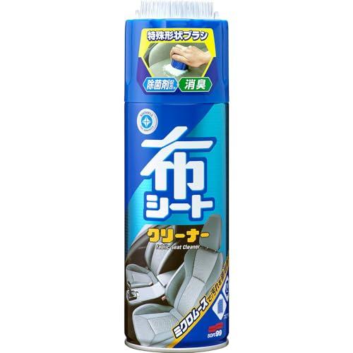 ソフト99(SOFT99) 車内ケア ニュー布シートクリーナー 自動車用布シート、マット、合成皮革、...