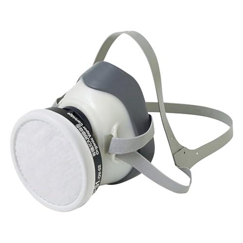 3M 防毒マスク 塗装作業用マスクセット 1200/3311J-55-S1