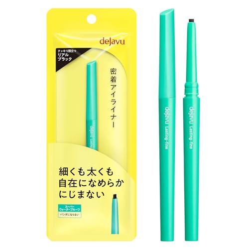 dejavu デジャヴュ ラスティンファイン 密着アイライナー クリームペンシル 1 リアルブラック...