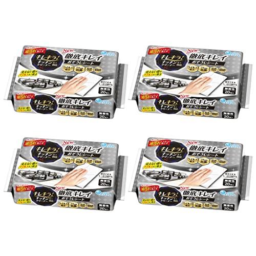 エリエール キレキラ ! キッチンクリーナー 80枚(20枚 ×4個) 徹底キレイ おそうじシート ...