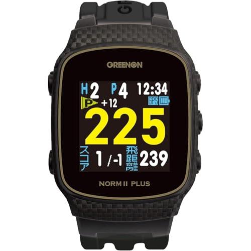 GreenOn（グリーンオン）ザ・ゴルフウォッチ ノルムII プラス ※みちびきL１S対応 カラー液...
