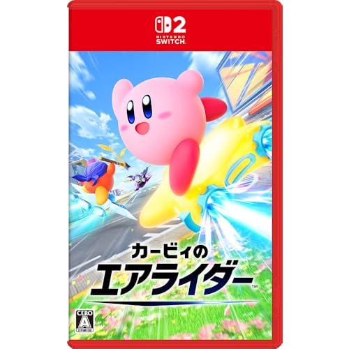 カービィのエアライダー -Switch2