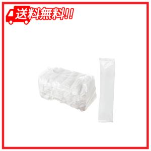 ストリックスデザイン 紙おしぼり レーヨンエンボスおしぼり 丸型 日本製 60本 ホワイト 白 約26×30cm 大判 厚手 レーヨン不織布 個