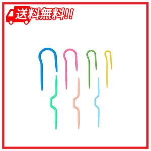 DanYun なわあみ針 U(ユー) 7本セット 編み物ツール 大 中