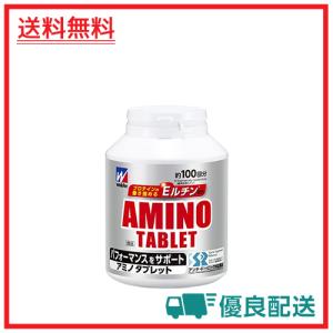 ウイダー アミノタブレットビッグボトル 600粒 約100回分