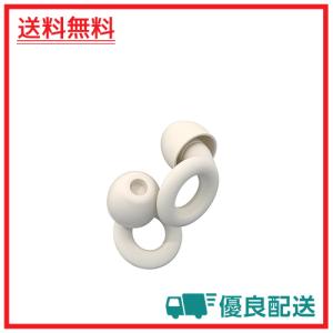 静かさとリラックスのために、Loop Quiet。安眠、聴覚過敏の緩和、機内用に。フレキシブルなソフト