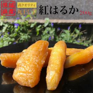 べにはるか 天日干し 3キロ箱 干しいも ほしいも 紅はるか 新いも 当店