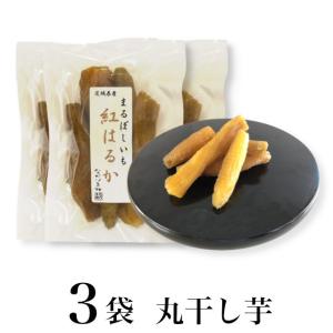 9月末頃の再販売予定《茨城 産》干し芋 丸干し...の詳細画像1