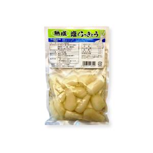【奥宮崎産】漬物 塩らっきょう 3点 国産 自...の詳細画像2