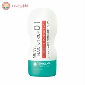 テンガ 遅漏 フィニッシュ トレーニング カッ...の詳細画像1