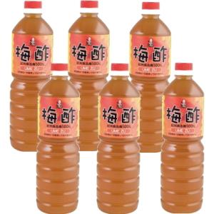 送料無料　梅酢（白） １０００ｍｌ×６本セット 梅酢 南高梅 梅 無添加 国産 エキス 浅漬けの素 酢の物 調味料 梅干し ドレッシング｜nagaikiya88