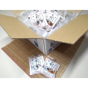 送料無料 やわらか干し梅 種抜き290ｇ（紀州みかん蜂蜜使用） 干し梅 ドライフルーツ 種なし 個包装 国産  はちみつ みかん蜂蜜 梅干し