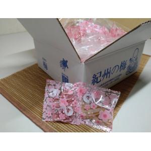 長生き屋商店 干し梅 個包装 国産 南高梅 や...の詳細画像3
