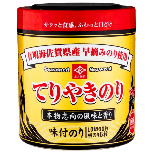 てりやきのり卓上１０切６０枚
