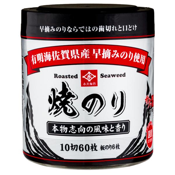 焼のり卓上１０切６０枚
