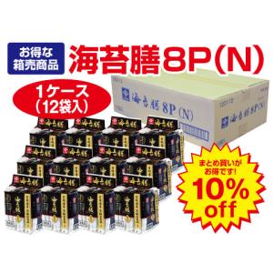 永井海苔 海苔膳16P PREMIUM BOX : 永井海苔公式ショップ - 通販