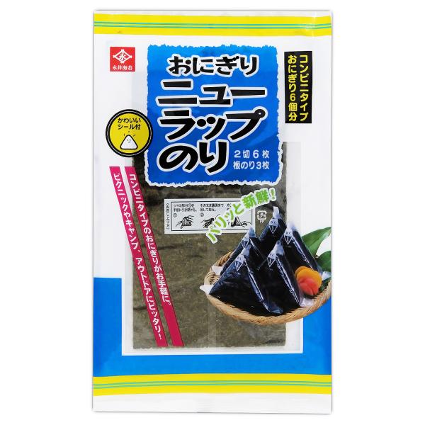 おにぎりニューラップのり６枚