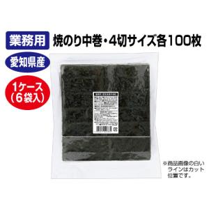 永井海苔 海苔膳16P PREMIUM BOX : 永井海苔公式ショップ - 通販