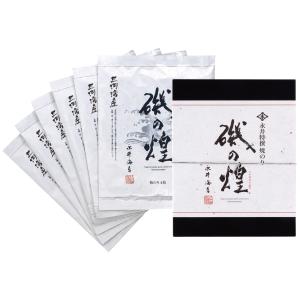 永井海苔 海苔膳16P PREMIUM BOX : 永井海苔公式ショップ - 通販