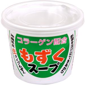 もずくスープカップ35ｇコラーゲン配合