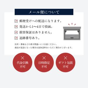 送料無料 寿司はね焼海苔 特上 有明海産の詳細画像5